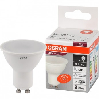 Лампа светодиодная LED OSRAM VALUE LVPAR1675 10SW/840 10Вт GU10 230В